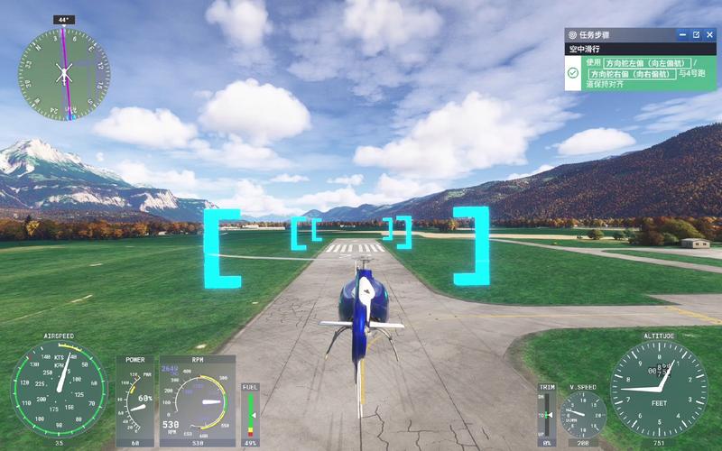 年飞行模拟游戏有哪些