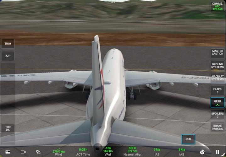 年飞行模拟游戏有哪些