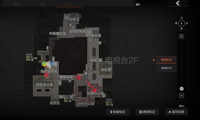 暗区突围埋伏战应该怎么打