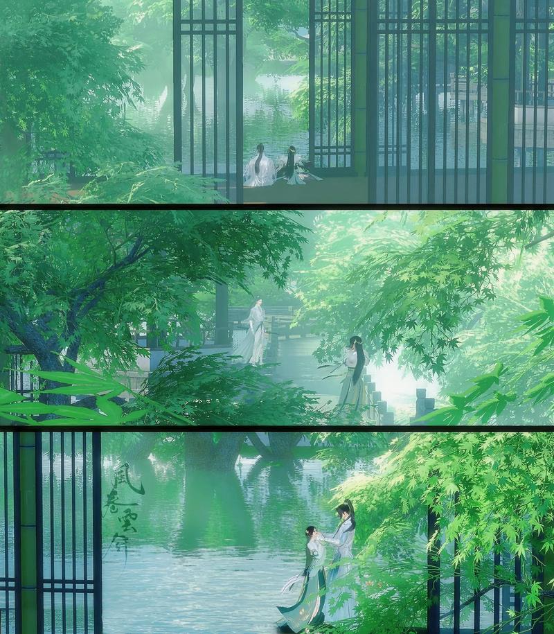 逆水寒手游庄园种艾草玩法