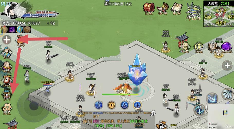 好玩的驾驶模拟游戏推荐