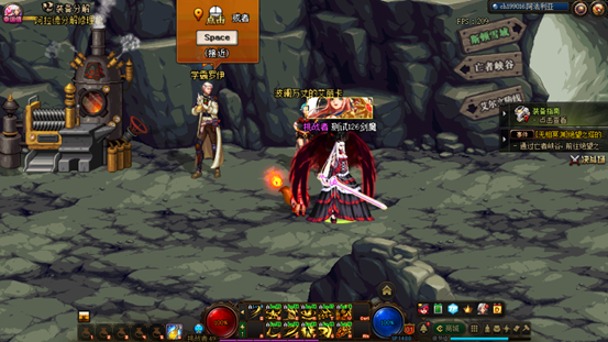 《DNF》男鬼剑三觉任务介绍