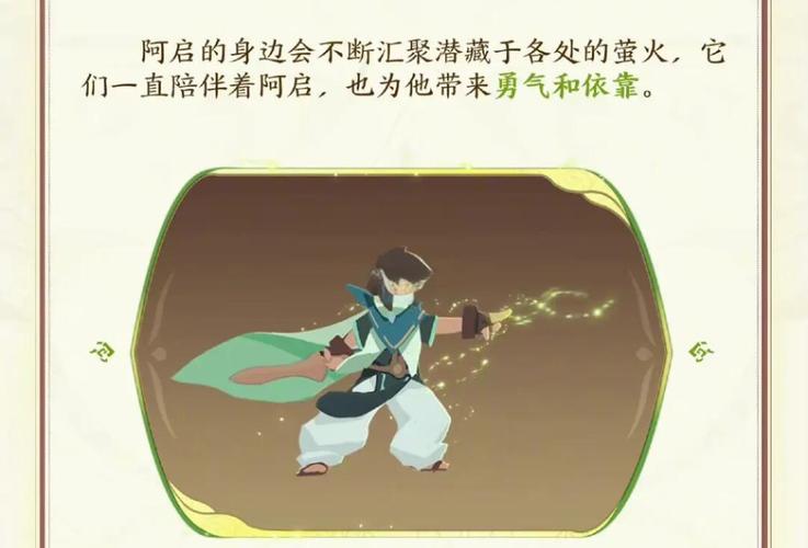 王者荣耀桑启怎么玩