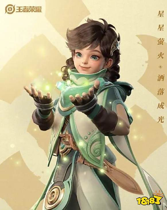 王者荣耀桑启怎么玩