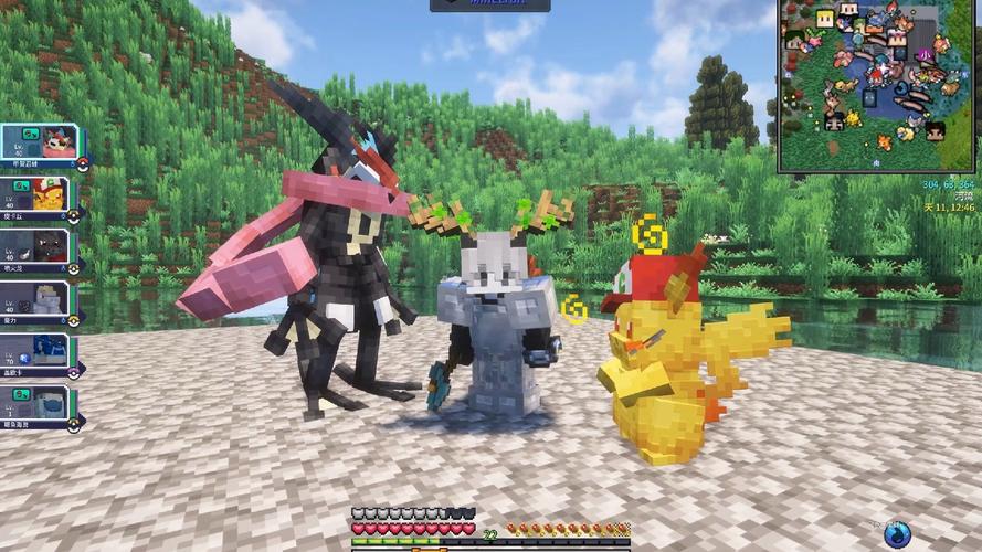 我的世界神奇宝贝黑暗球