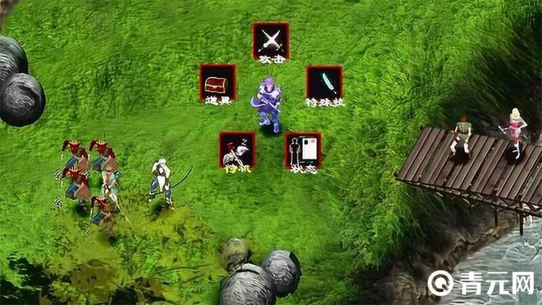 幻世录2结局顺序