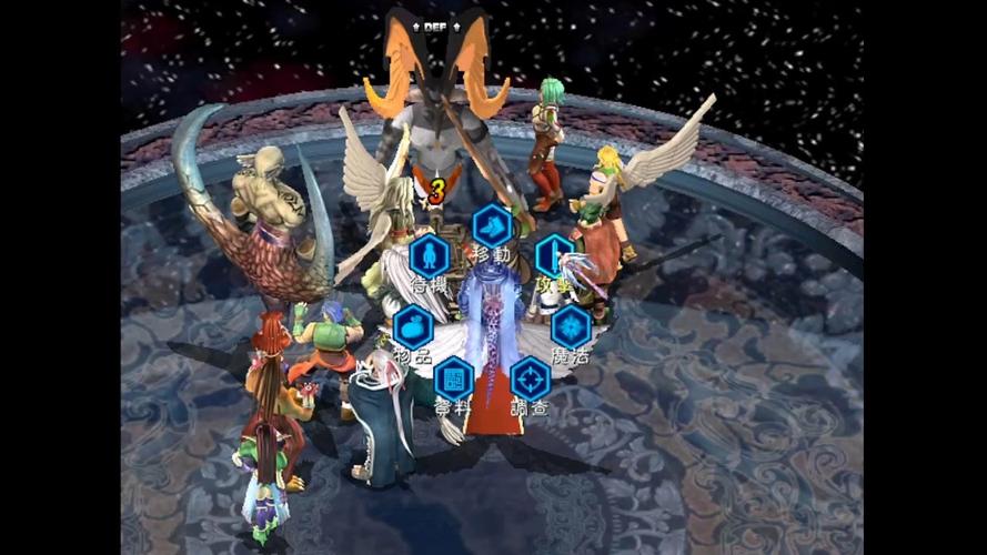 幻世录2结局顺序