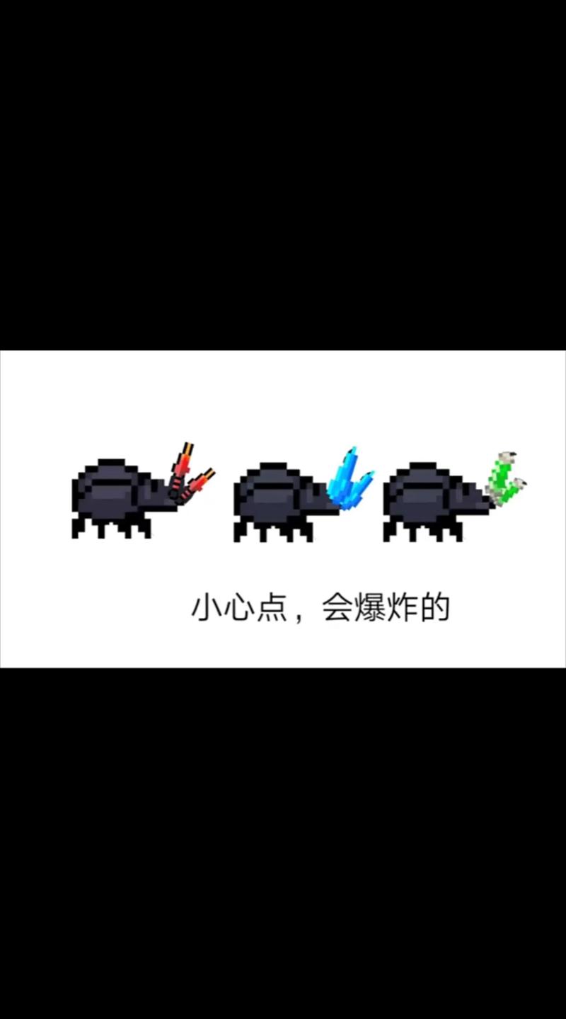 元气骑士矿工隐藏关卡怎么打