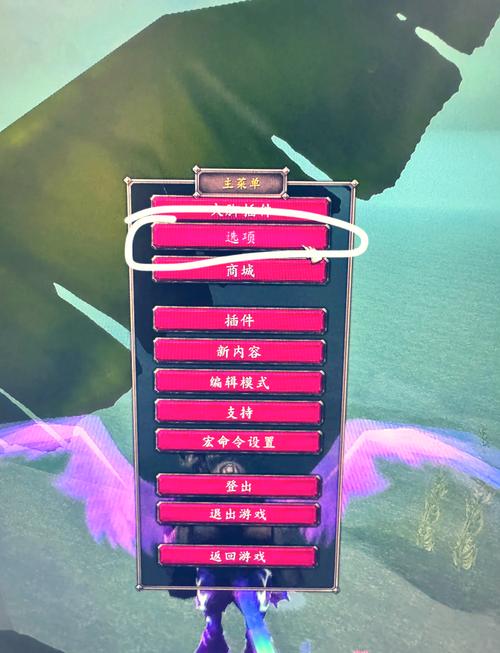 WOW自动接任务设置方法