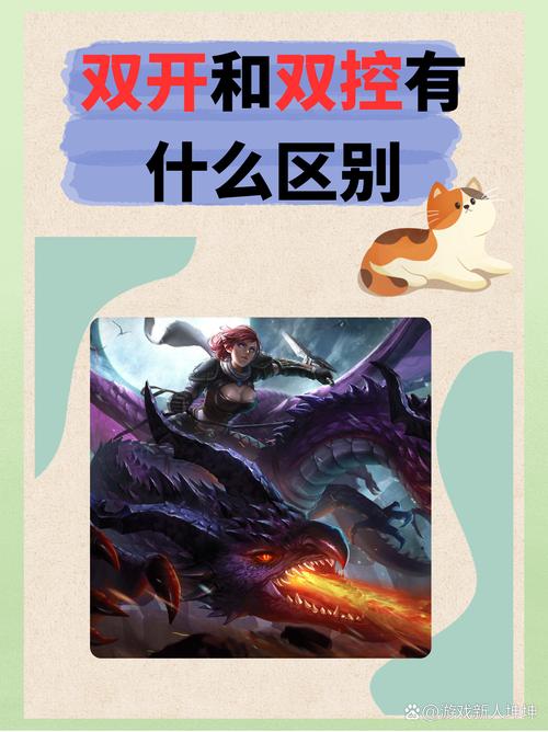 进击的骑士玩法大全 进击的骑士好玩吗