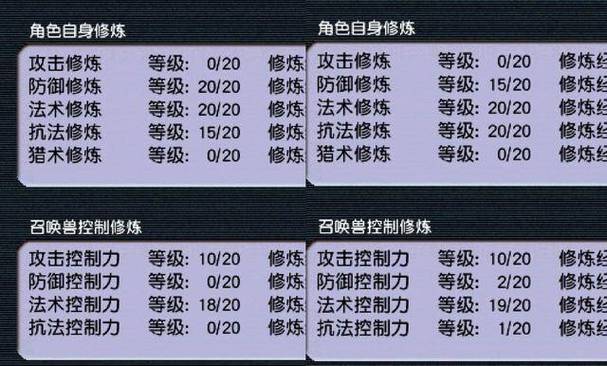 梦幻西游五开还能赚钱吗