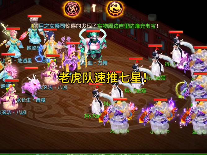 梦幻西游五开还能赚钱吗