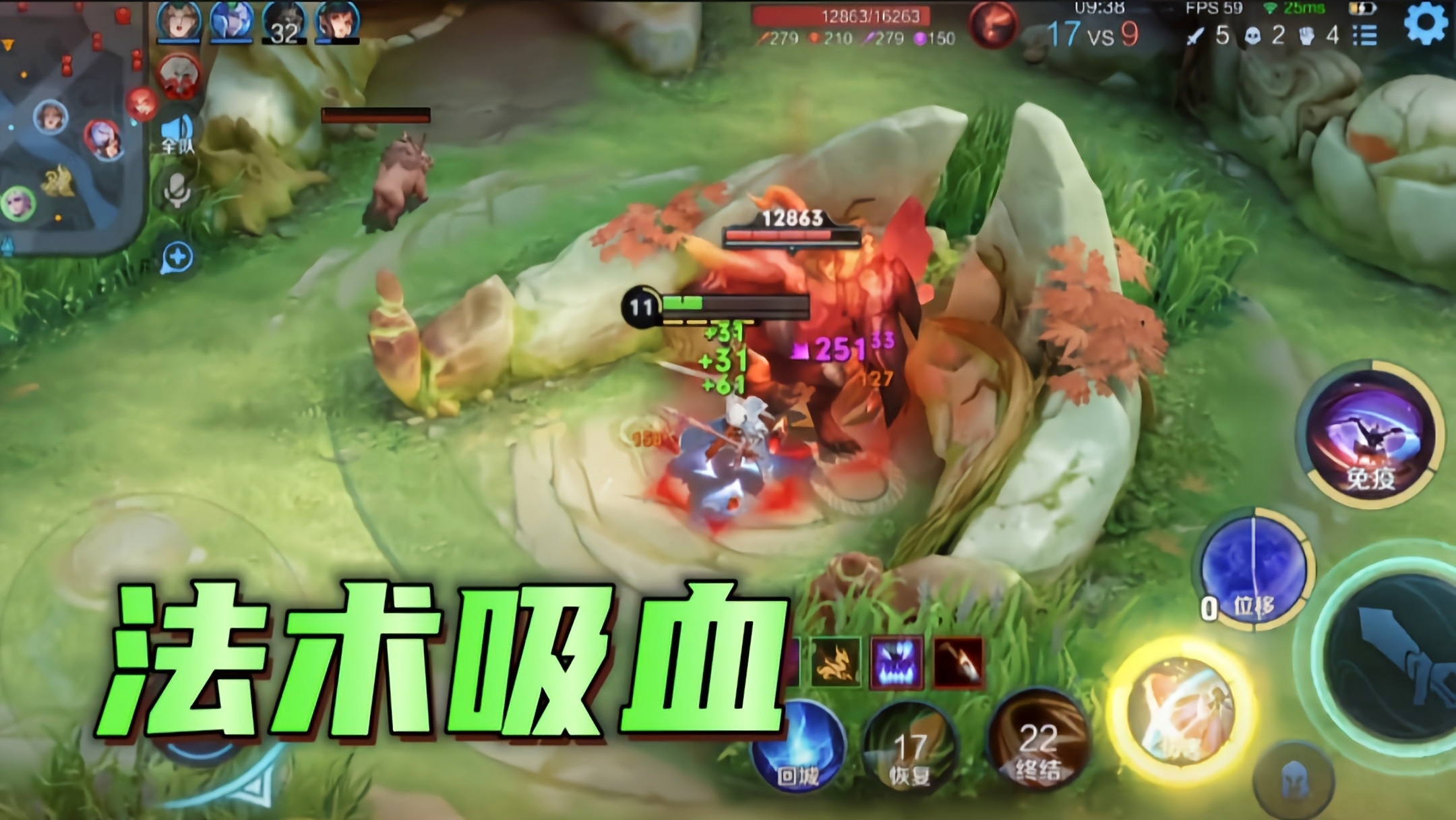 王者荣耀亚连克制谁