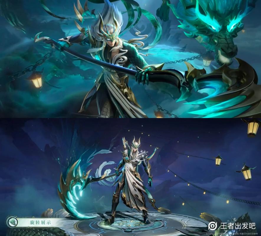 王者荣耀新赛季战令皮肤