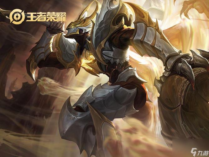 王者荣耀新赛季战令皮肤