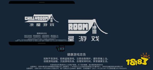 元气骑士兽专属红武怎么刷