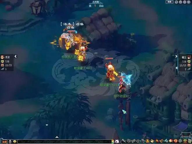 梦幻西游召唤兽内丹