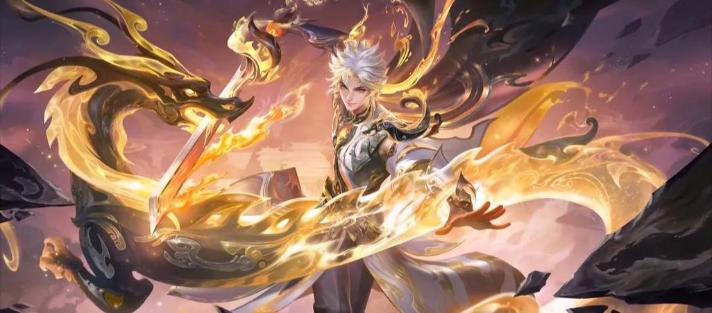 王者荣耀新赛季战令皮肤