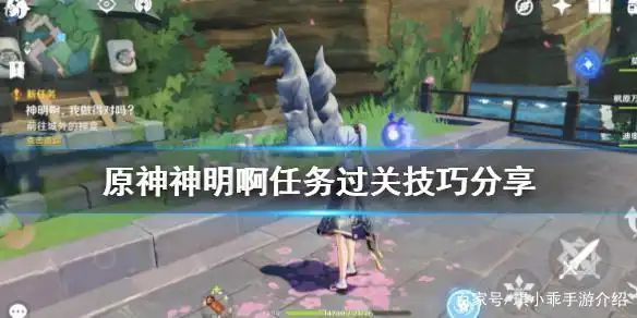 九条裟罗值得培养不