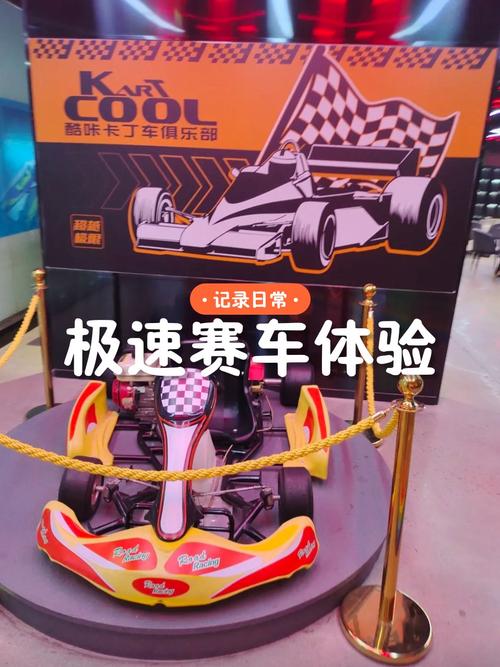 急速伐木好玩吗