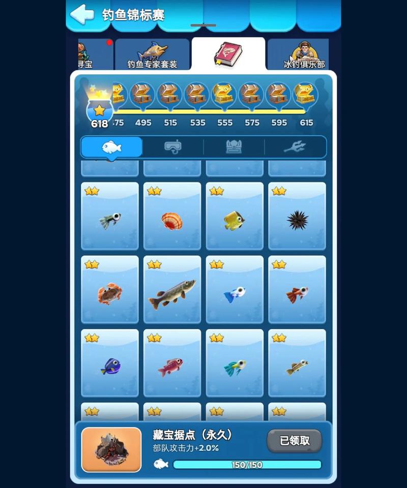 急速伐木好玩吗