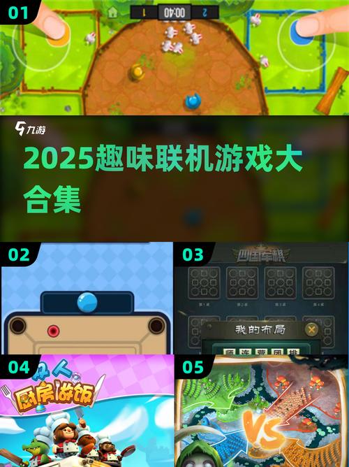 急速伐木好玩吗