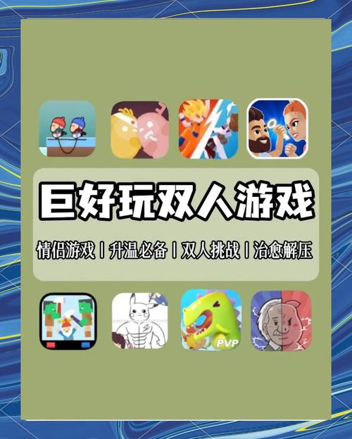 急速伐木好玩吗