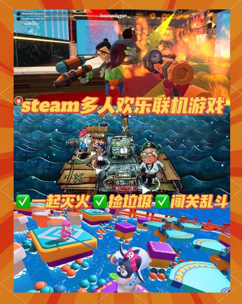 急速伐木好玩吗