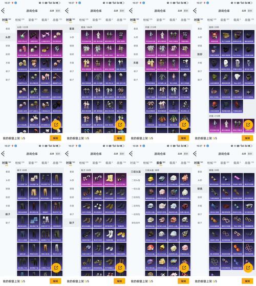 幻塔克劳迪娅限定池