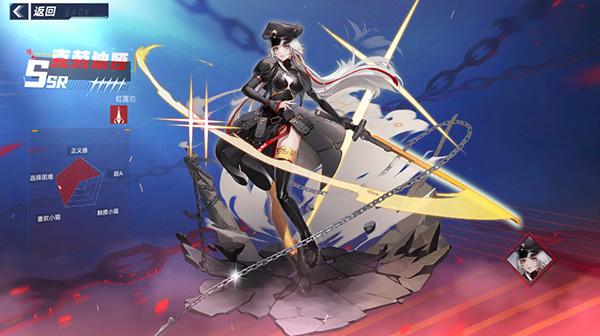 幻塔克劳迪娅限定池