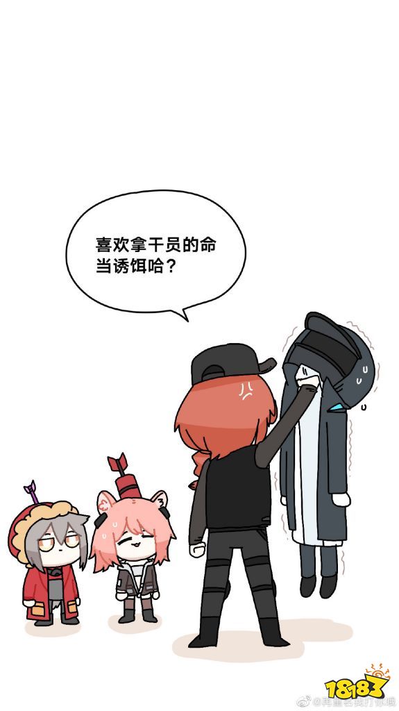 明日方舟彩虹六号联动干员ASH灰烬背景故事 ASH灰烬档案资料文本公开