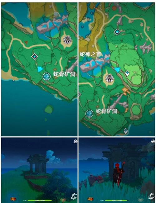 原神稻妻游玩技巧