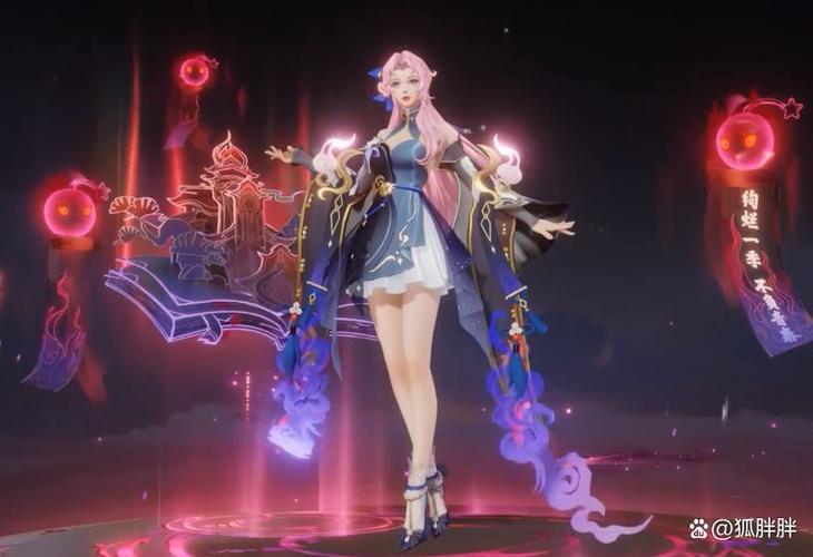 貂蝉唤灵魅影皮肤上线时间