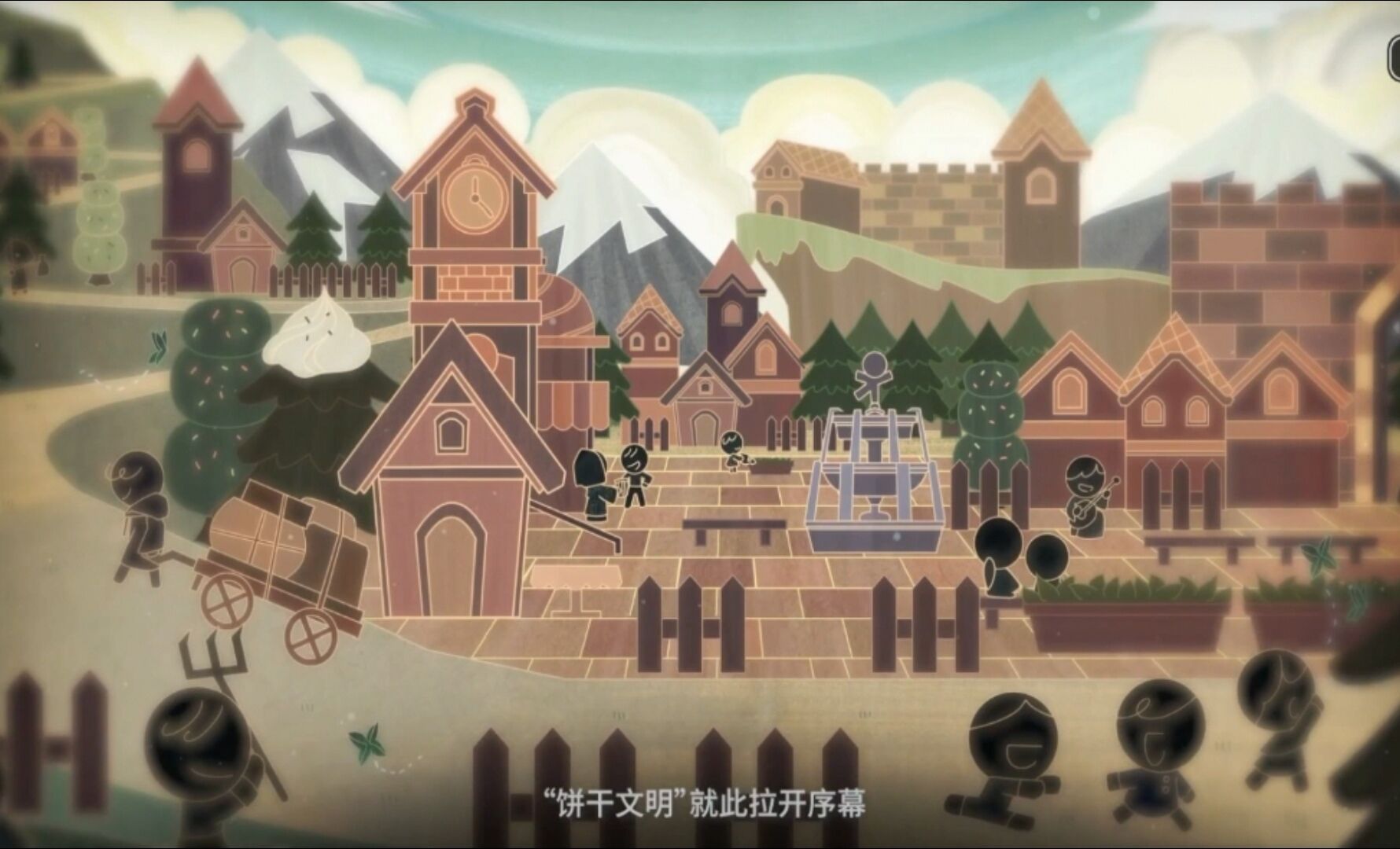 冲呀饼干人王国公测兑换码福利