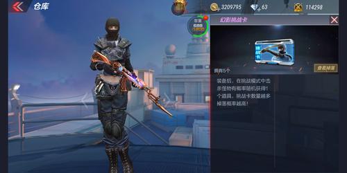 cf英雄角色值得购买