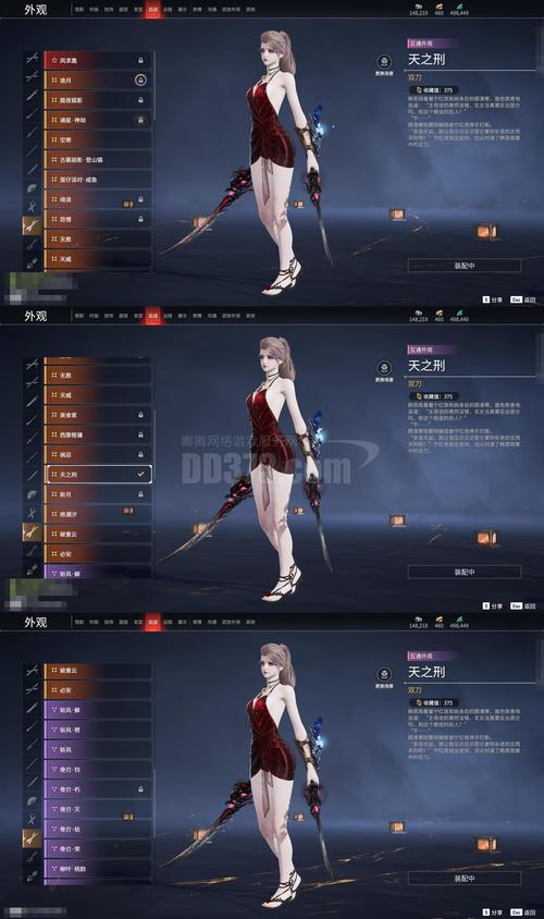 cf英雄角色值得购买