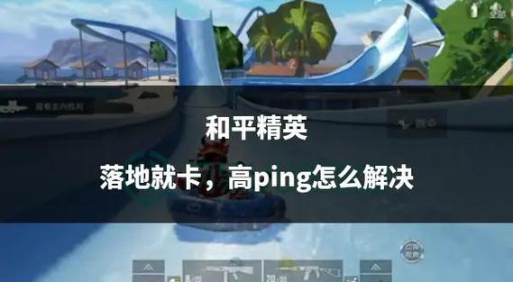 和平精英训练模式进入方法