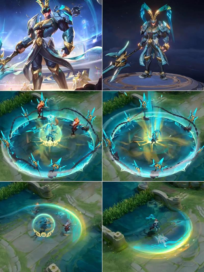 王者荣耀五虎皮肤