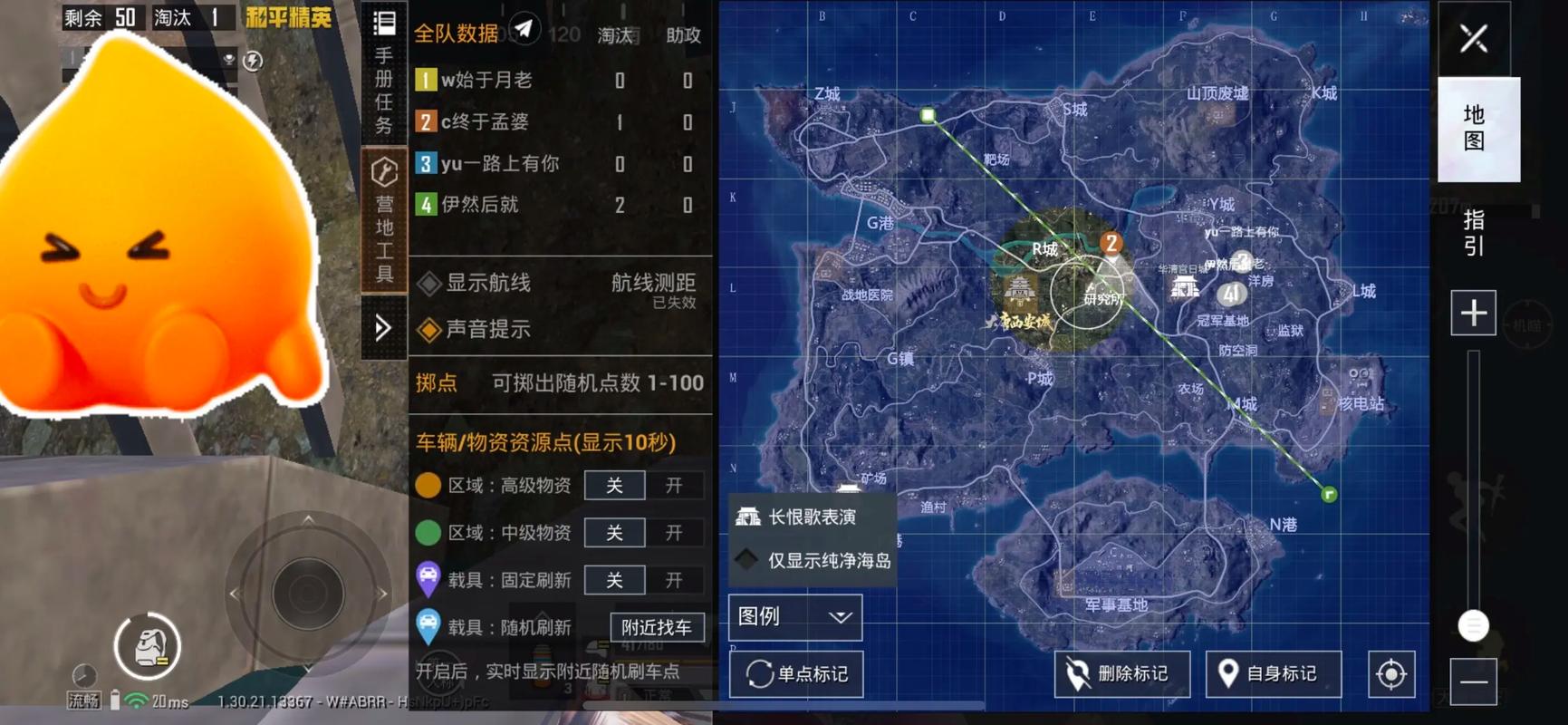 和平精英训练模式进入方法