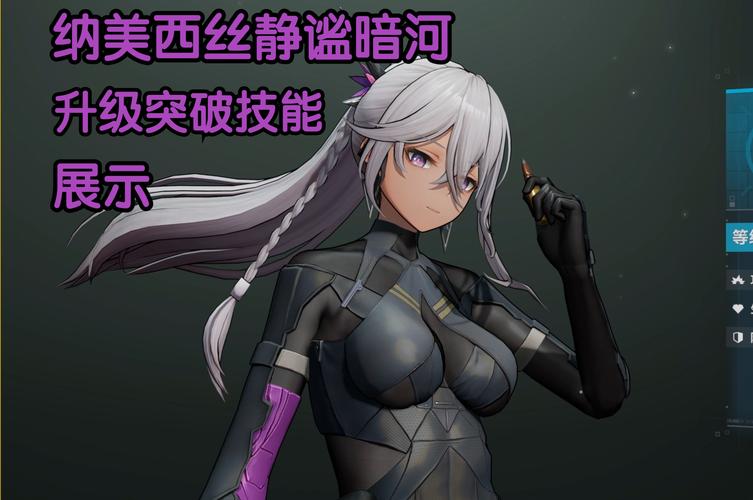 少女前线2追放热门角色