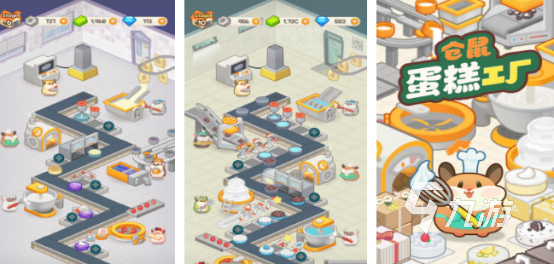 2026热门工厂建造类自动化手游推荐：高自由度模拟经营游戏下载榜单