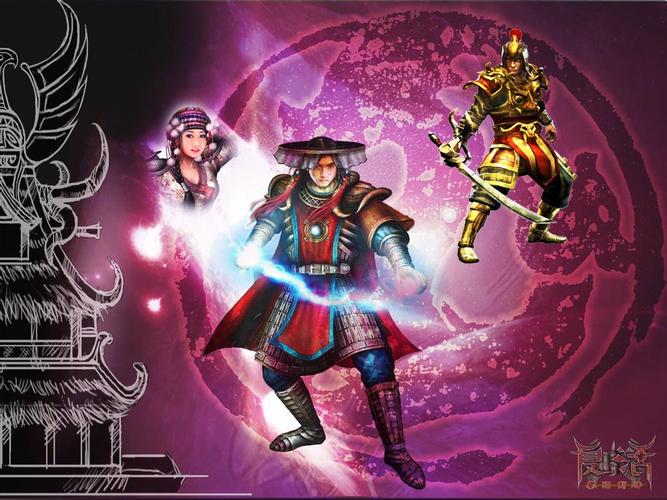 秦殇前传复活合集