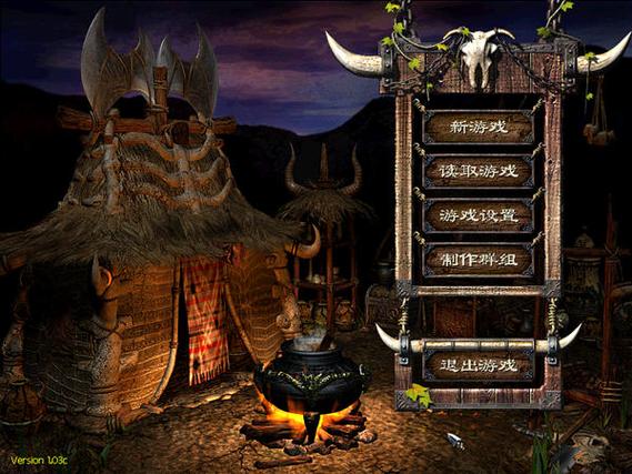 秦殇前传复活合集