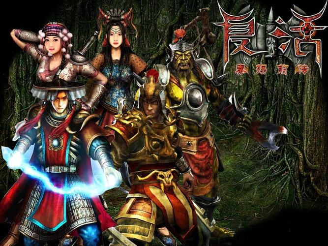 秦殇前传复活合集