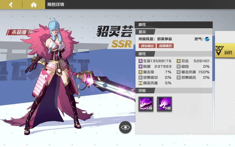 镇魂街武神觉醒公测萌新小技巧