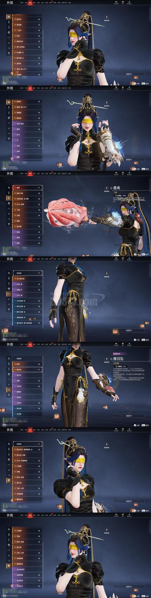 镇魂街武神觉醒内购版评测及返利、玩法、问题解决指南