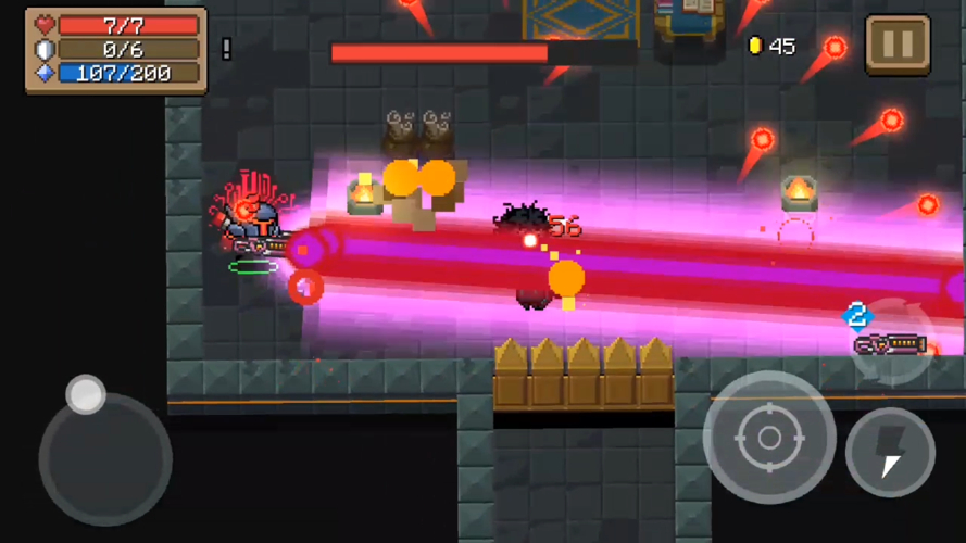 元气骑士初始武器那些厉害