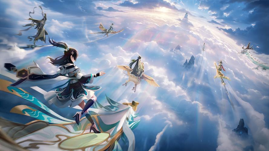 修仙类游戏手游