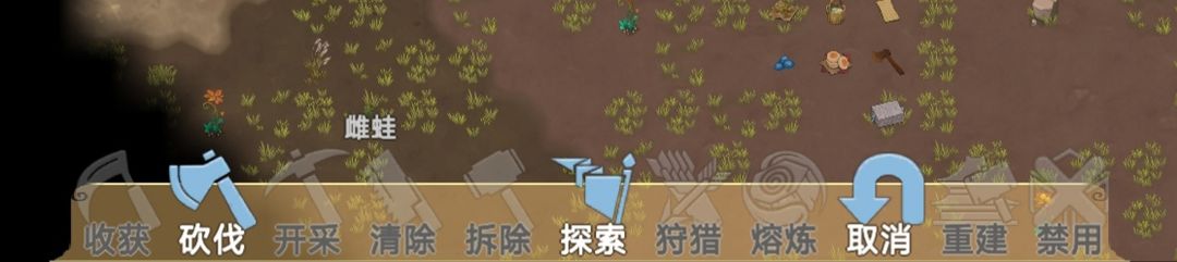 《了不起的修仙模拟器》新手入门级攻略。