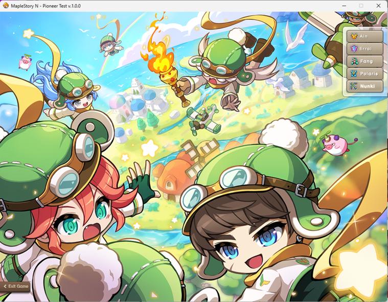 冒险岛联盟的意志最强武器